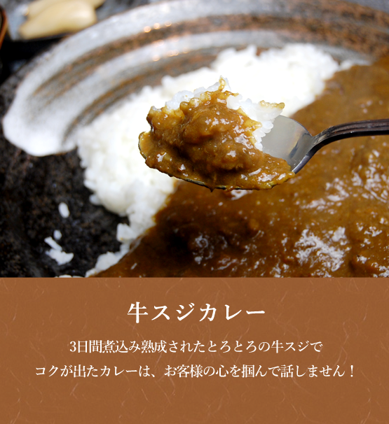 30年前から変わらない味　加古川市役所すぐ　お好み焼き＆焼きそば　やきんど